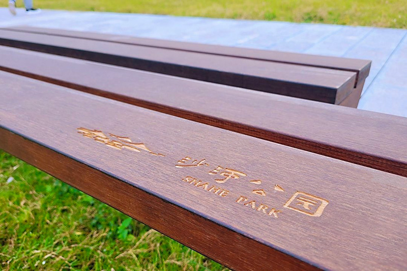 公園竹木長凳 公園竹木長凳