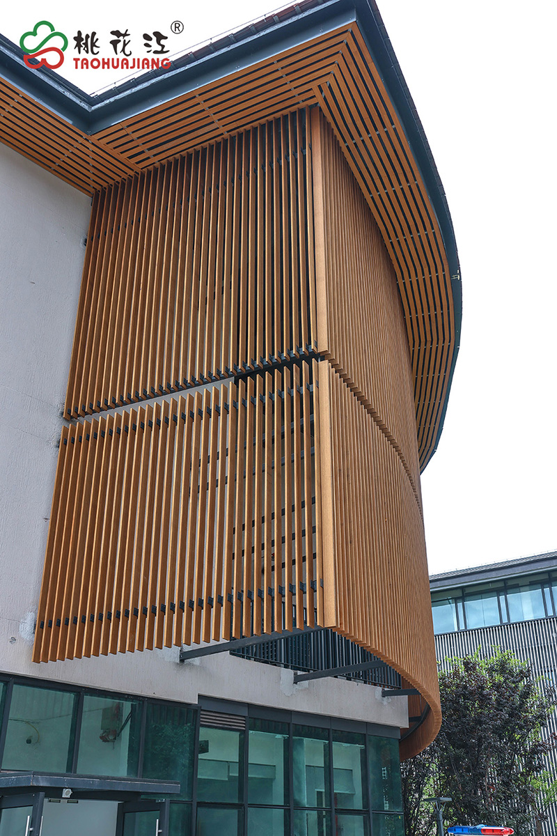 天府國際藝術(shù)城