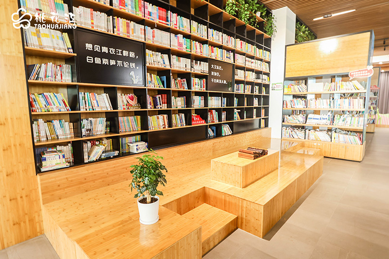 1697448425101372.jpg tushu-6.jpg