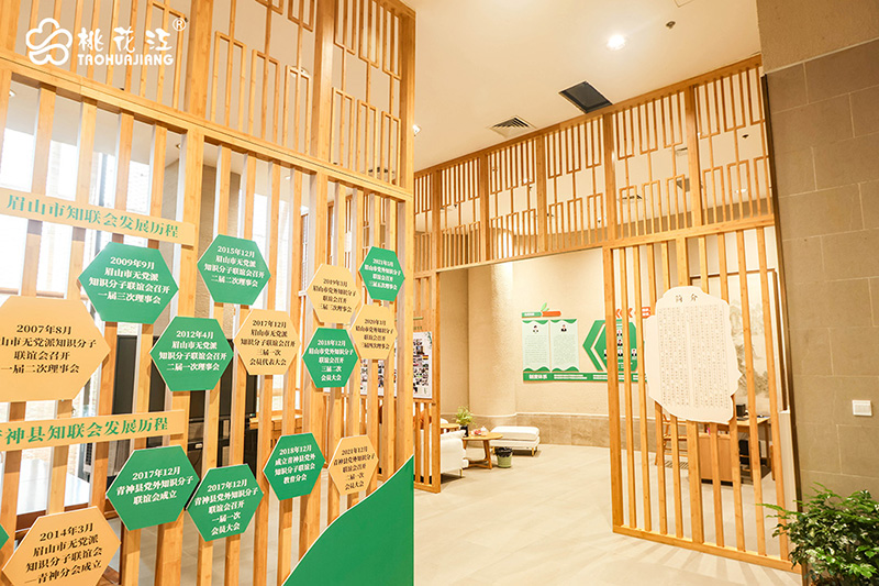 1697448660180153.jpg fazhan-1.jpg