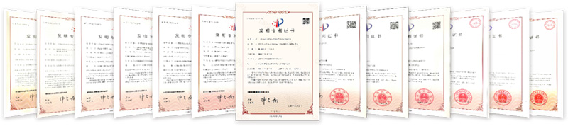 桃花江竹材專利 桃花江竹材專利