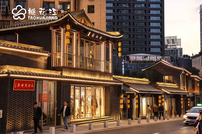 狀元閣夜間光景 狀元閣夜間1.jpg