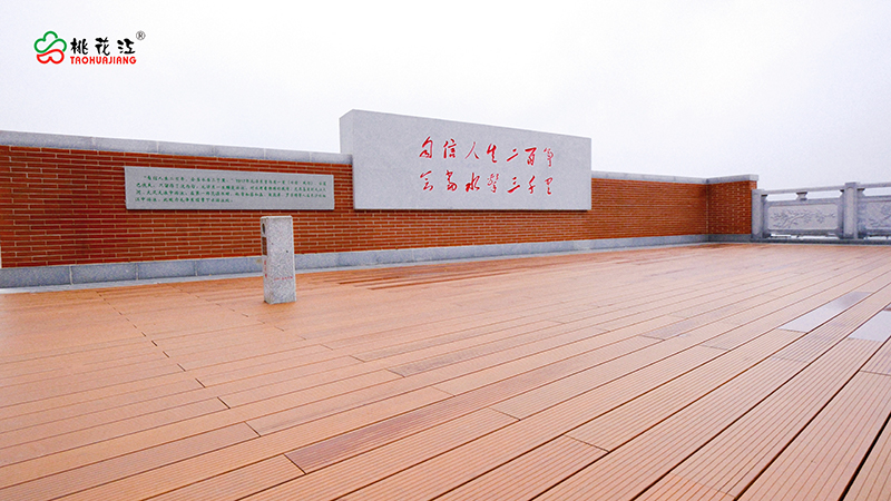 恰同學(xué)少年廣場(chǎng)